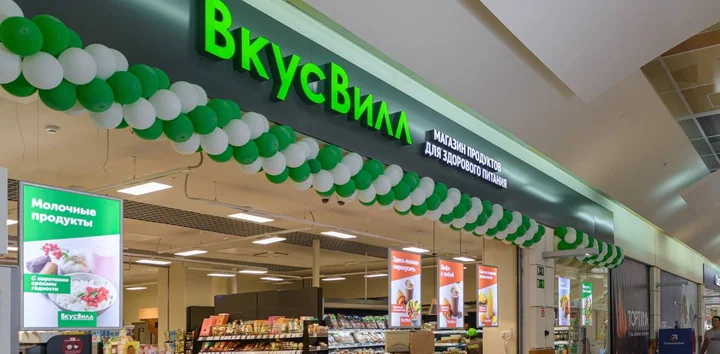 ВкусВилл в Тольятти — сразу два магазина в городе