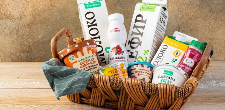 Первый раз во&nbsp;ВкусВилле: что купить и&nbsp;как выбрать