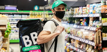 Доставка доброты: курьеры ВкусВилла рассказали о&nbsp;своей работе