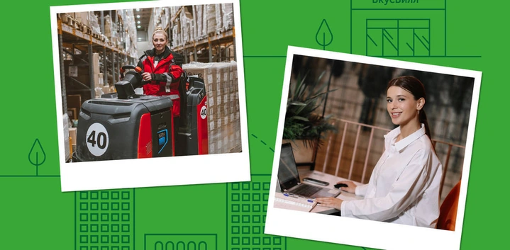 Работа во&nbsp;ВкусВилле: новая профессия меньше чем за&nbsp;месяц