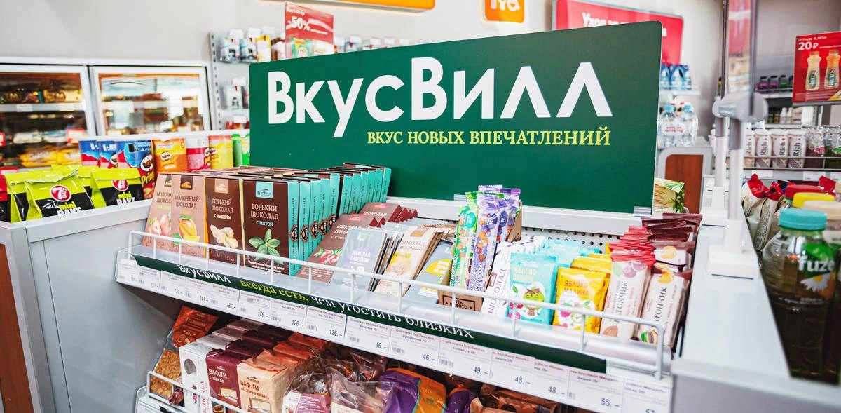 ВкусВилл «в дороге»: наш ассортимент для заправок