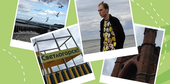 Путешествуем с ВкусВиллом: истории победителей нашего розыгрыша