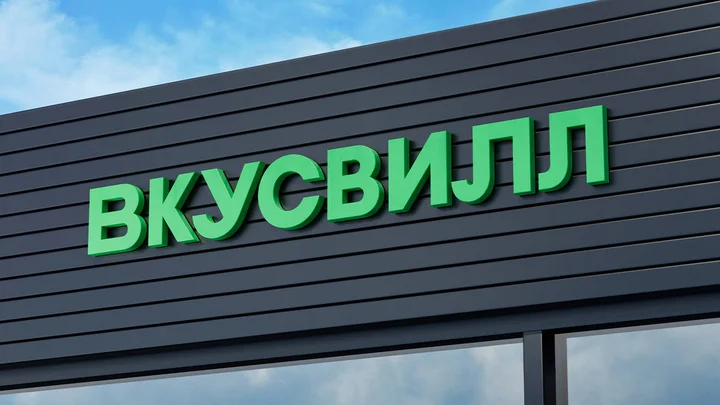 Мы меняемся: ребрендинг ВкусВилла и что он значит для вас