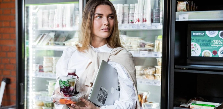 Уже 300: мы запустили юбилейный микромаркет