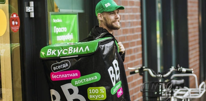 Воскресная корзина: зачем покупать продукты в выходной?