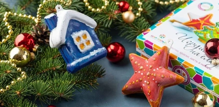 Идеи подарков детям: наборы, игры, любимые сладости