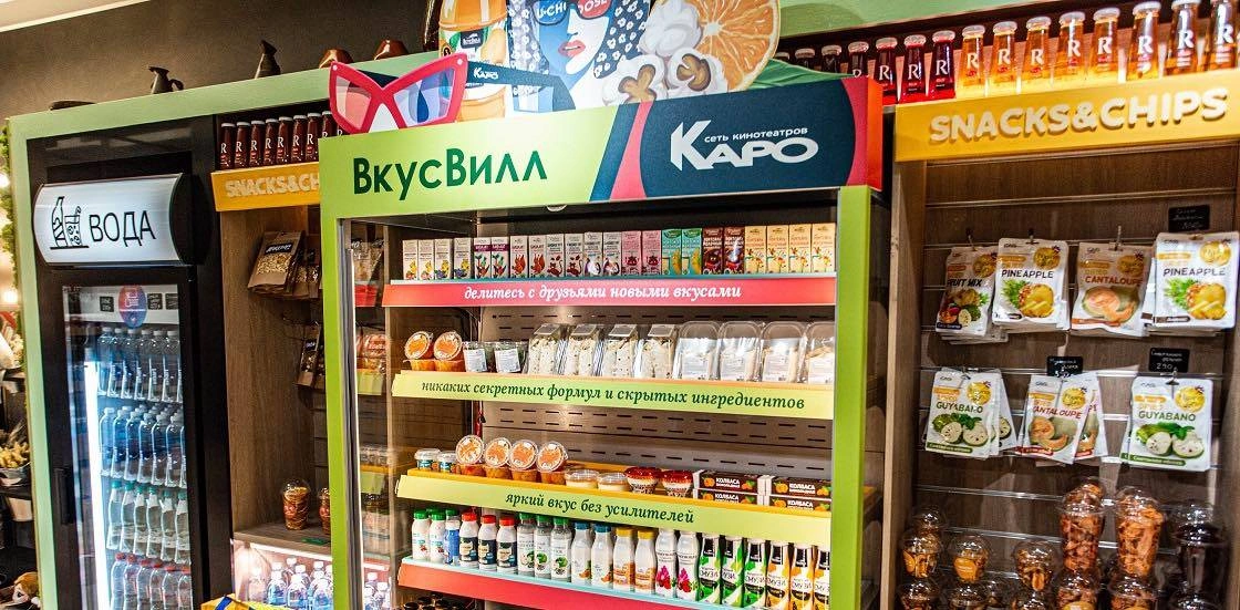 Смотрим вместе: товаров ВкусВилл в кинотеатрах «КАРО» стало больше 