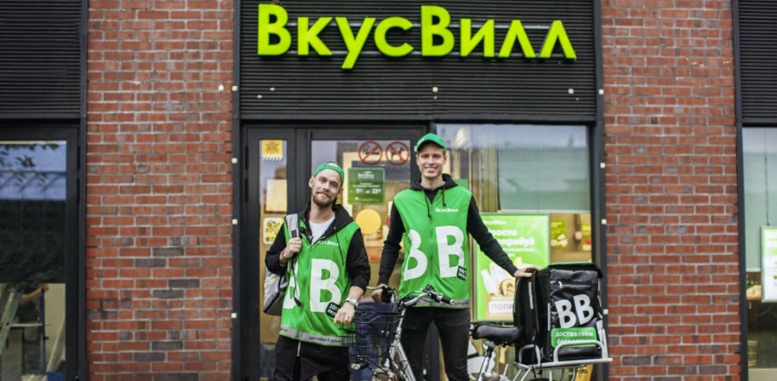 Первый раз во&nbsp;ВкусВилле: что купить и&nbsp;сколько стоит