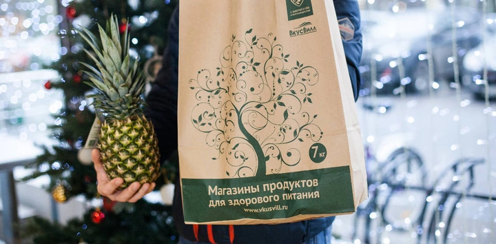 Предновогодняя суета: заказов много, но мы стараемся для&nbsp;вас