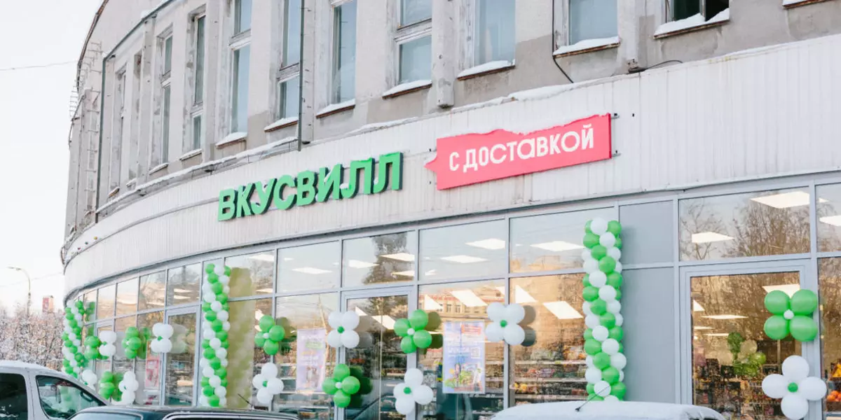 ВкусВилл в Заполярье: 2 магазина открылись в Мурманске