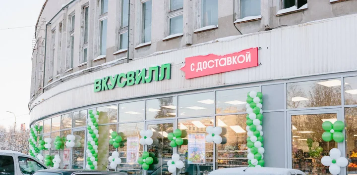 ВкусВилл в Заполярье: 2 магазина открылись в Мурманске