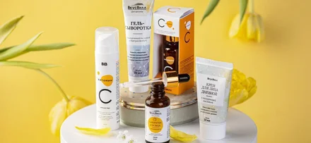 Косметика с витамином С, гиалуронкой и пептидами: что даёт и сколько стоит