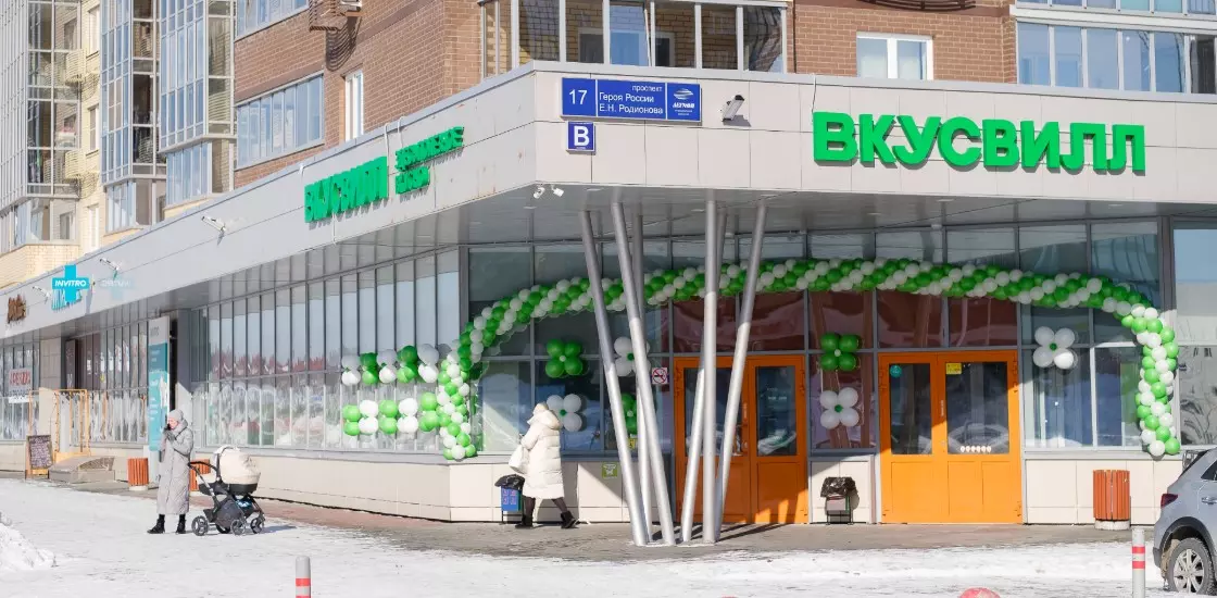 Зауральское Чикаго: сразу два магазина ВкусВилл открылись в Челябинске