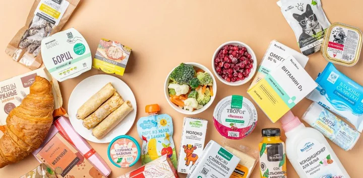 Время пользоваться скидкой