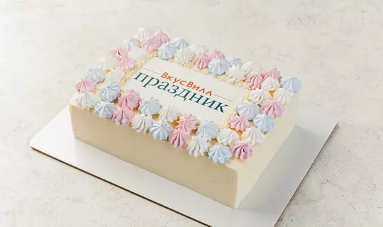 Торт для семейного торжества