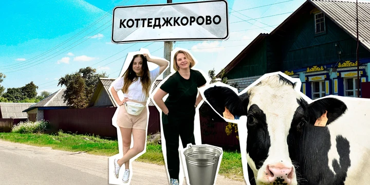 Дача для отдыха или для работы? Открываем новый сезон подкаста ВкусВилла