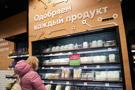 Будущее без касс: ВкусВилл запустил новый формат магазина