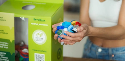 Добрые крышечки