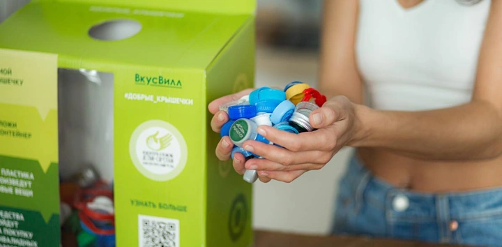 Добрые крышечки