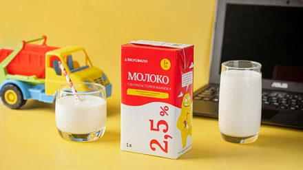 Солнце в стакане: молочная новинка для детей и взрослых