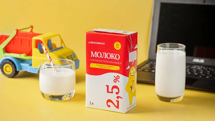 Солнце в стакане: молочная новинка для детей и взрослых