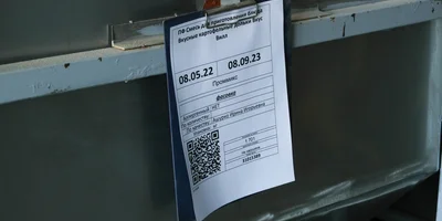Приправы для ВкусВилла смешиваются на бережном режиме непродолжительное количество времени