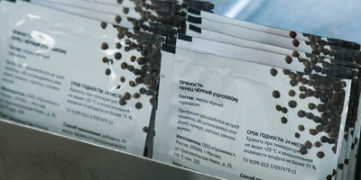 Не торопитесь добавлять перец от&nbsp;компании «Проммикс» в&nbsp;том же объёме, как вы привыкли: он может показаться вам очень ароматным и&nbsp;жгучим