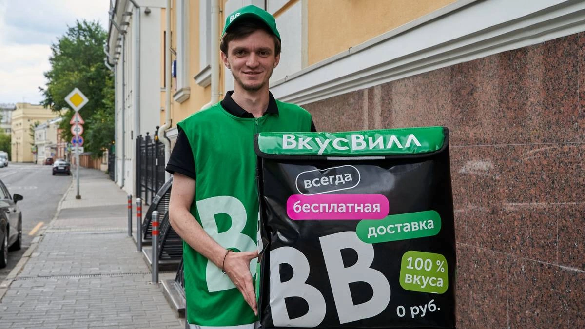 «Ой, забыл»: теперь можно сделать дозаказ