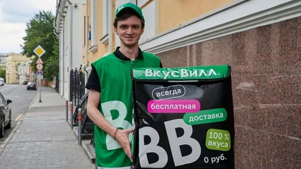 «Ой, забыл»: теперь можно сделать дозаказ