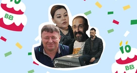 ВкусВиллу 10 лет: истории поставщиков от первого лица