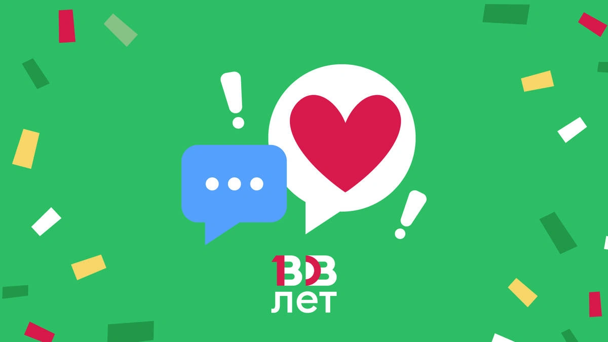 Честно о&nbsp;добром и&nbsp;вкусном: ваши отзывы, которые попали в&nbsp;самое сердце