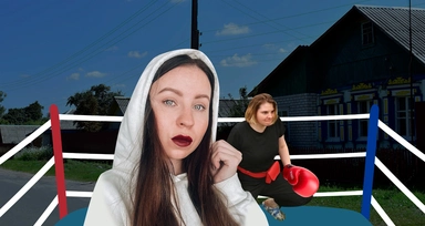 Любовь или немилость: чего достойна дача