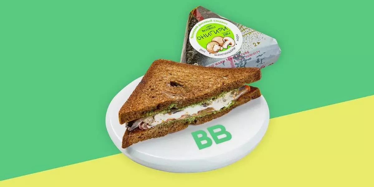 #ВВкусныйИюль: раздаём призы за сэндвичи