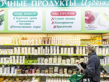 Вкусвилл доставка на дом подмосковье бесплатно карта