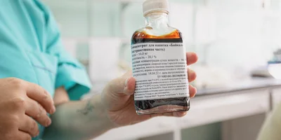 А это концентрат для напитка «Целебный сбор». Сюда входит экстракт зверобоя, солодки, элеутерококка, колер, лимонная кислота