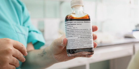 А это концентрат для напитка «Целебный сбор». Сюда входит экстракт зверобоя, солодки, элеутерококка, колер, лимонная кислота