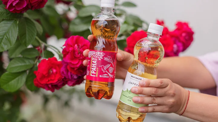  Газ и навсегда: из чего делают Байкал и Тархун по советским ГОСТам