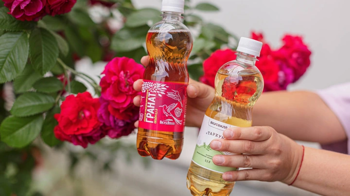  Газ и навсегда: из чего делают Байкал и Тархун по советским ГОСТам