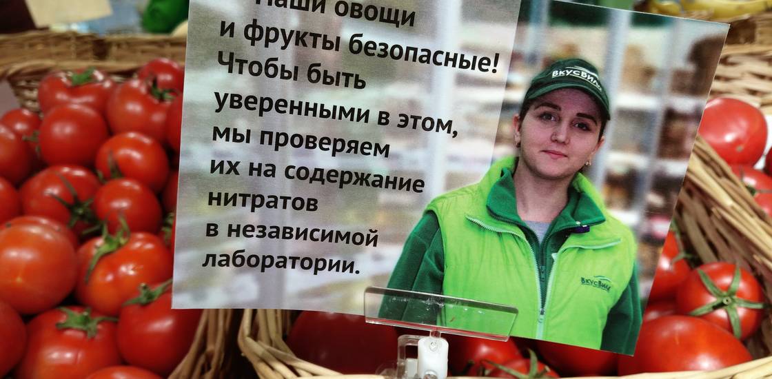 Фишка на карточке Фишка на карточке