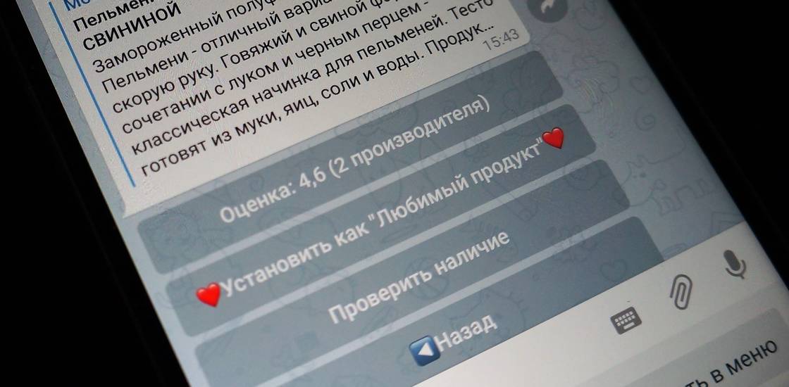 Оценить по существу Оценить по существу