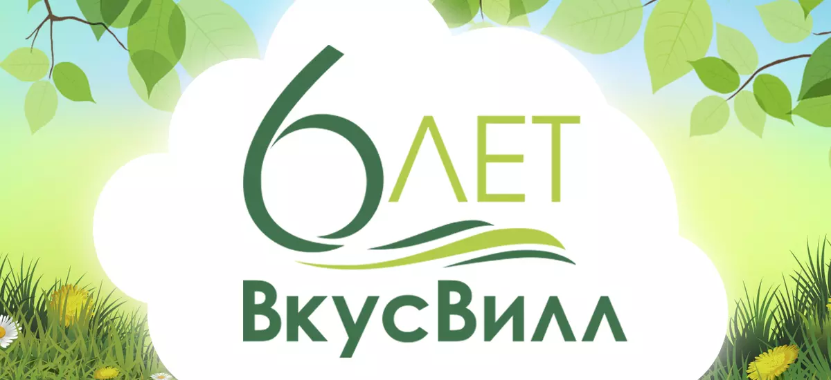 Магазин Дубки Ставрополь Адреса Магазин Дубки Ставрополь Адреса