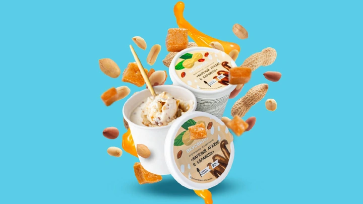 Мороженое «Жареный арахис в&nbsp;карамели» и&nbsp;стикеры для&nbsp;стирки: премьеры недели