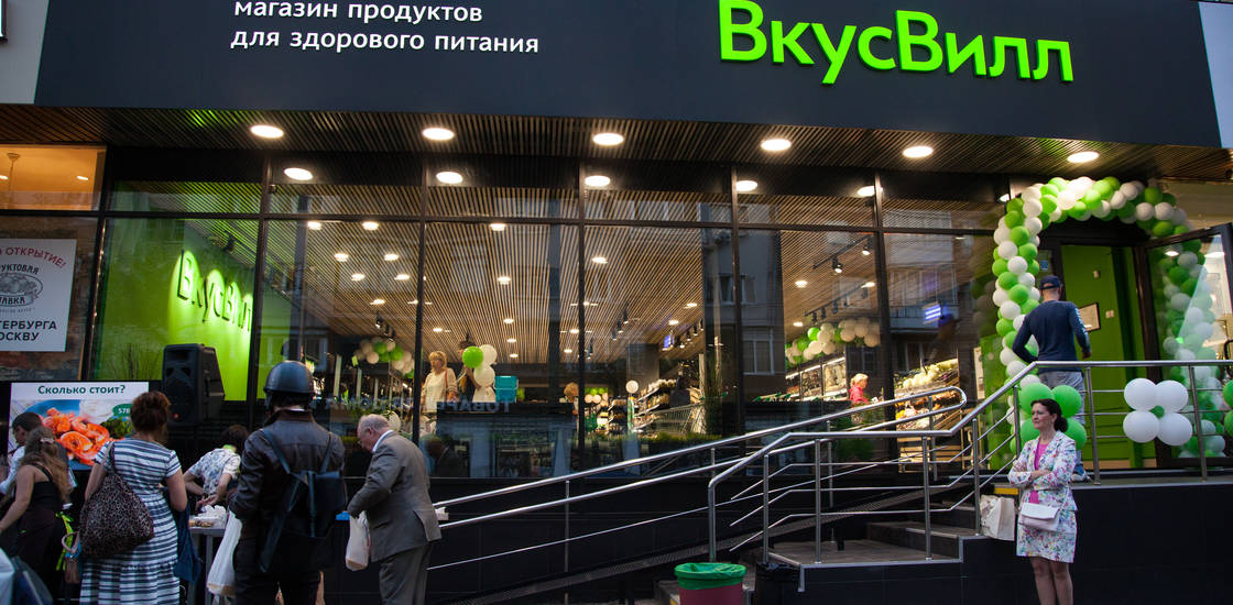 На Большой Грузинской На Большой Грузинской