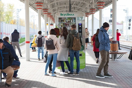 Повышение цен в&nbsp;аппаратах на&nbsp;МЦК