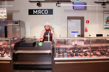 Уникальный ВкусВилл