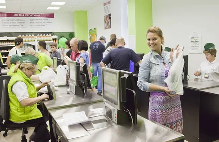 Закажи и забери