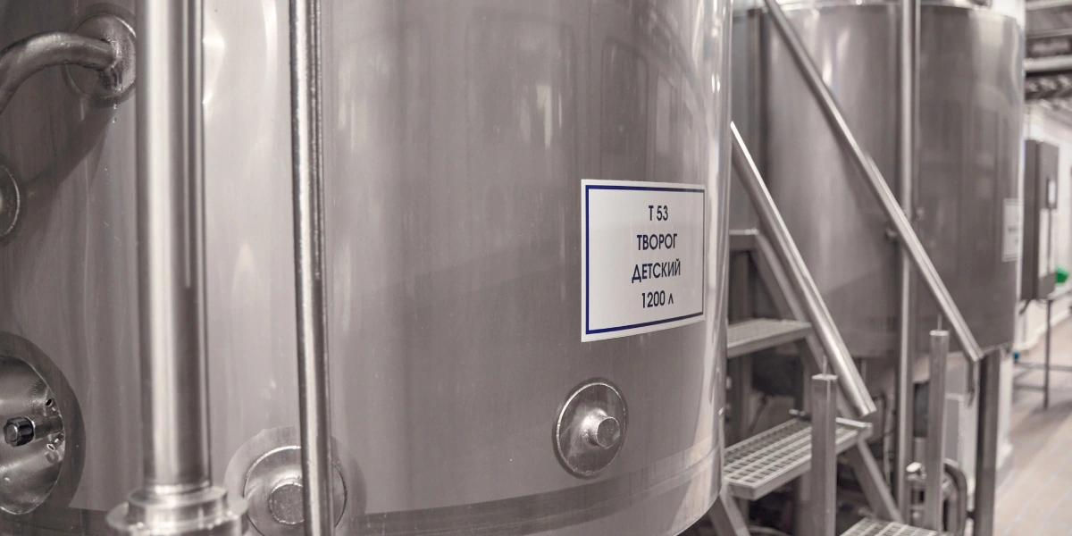 Для каждого вида продукции на&nbsp;предприятии используется отдельная ёмкость