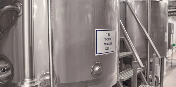 Для каждого вида продукции на предприятии используется отдельная ёмкость