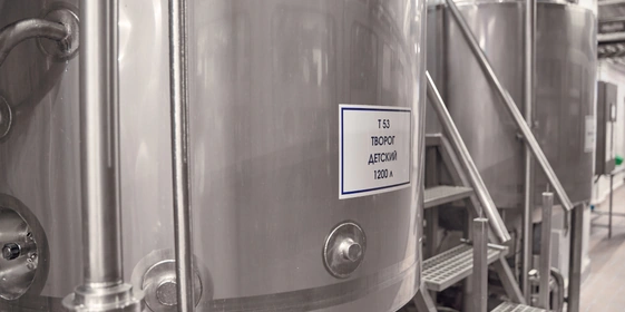 Для каждого вида продукции на&nbsp;предприятии используется отдельная ёмкость