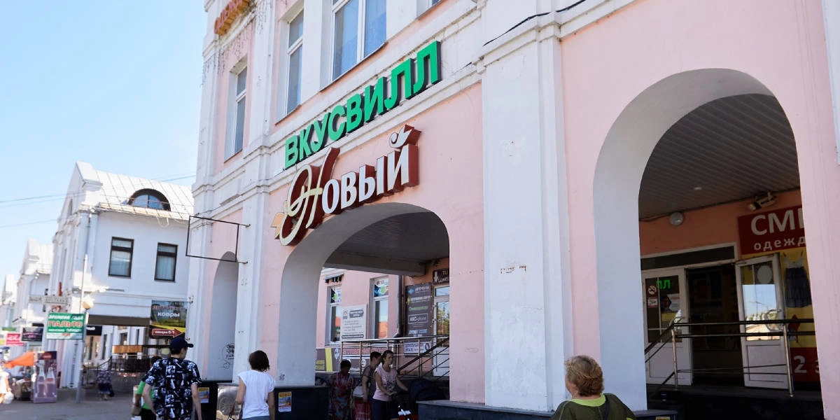 Масло к&nbsp;тёртым калачам: ВкусВилл открылся в&nbsp;Муроме